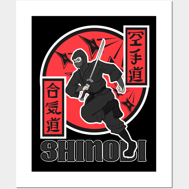 Shinobi Ninja Wall Art by FullOnNostalgia